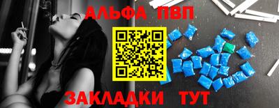 метадон Волжский