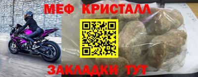 метадон Волжский