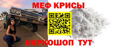 дистиллят марихуана Волгодонск