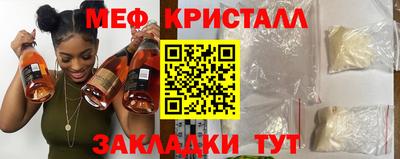 метадон Волжский