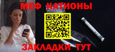 метадон Волжский