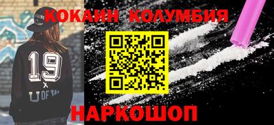 метадон Волжский