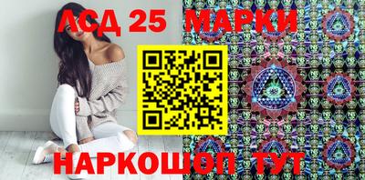 дистиллят марихуана Волгодонск