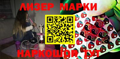 метадон Волжский