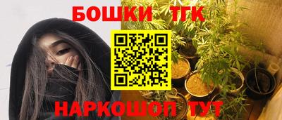 ALPHA PVP Волжск