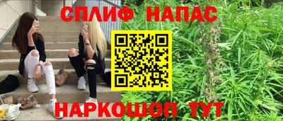 метадон Волжский