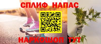 ALPHA PVP Волжск