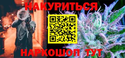 метадон Волжский