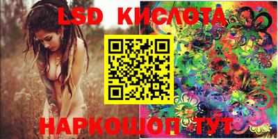 метадон Волжский