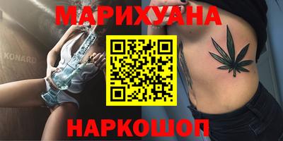 ALPHA PVP Волжск