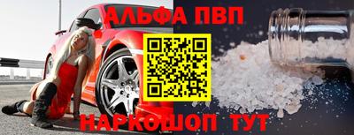 метадон Волжский