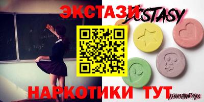 дистиллят марихуана Волгодонск
