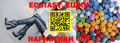 дистиллят марихуана Волгодонск