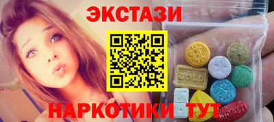 метадон Волжский