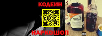 метадон Волжский