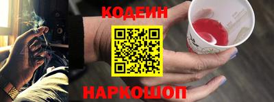 метадон Волжский