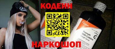 метадон Волжский