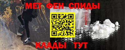 дистиллят марихуана Волгодонск