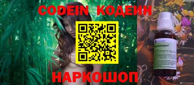 ALPHA PVP Волжск