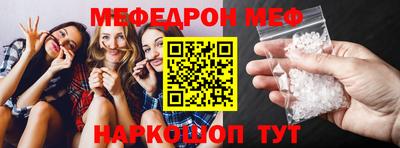 ALPHA PVP Волжск
