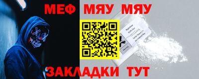 метадон Волжский