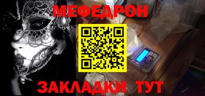 метадон Волжский