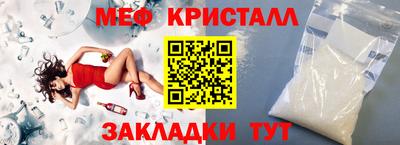 дистиллят марихуана Волгодонск