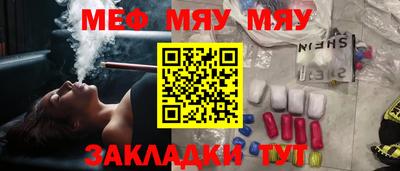 дистиллят марихуана Волгодонск