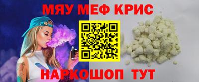 дистиллят марихуана Волгодонск